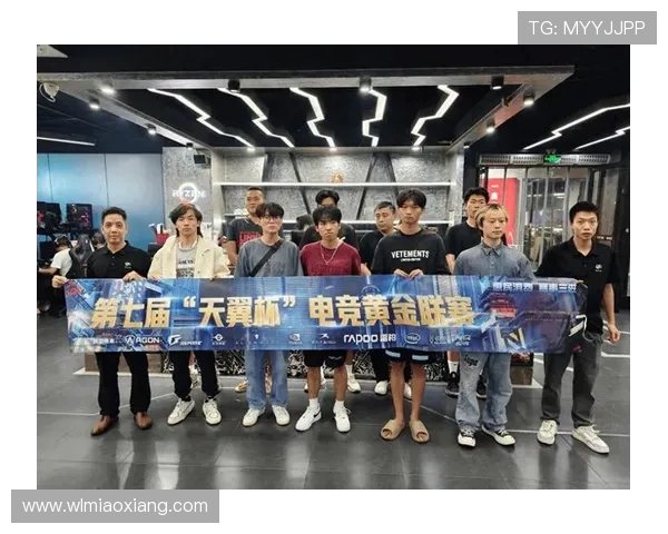 全球电竞格局迎来新变局各大赛区豪门战队重组掀起热议