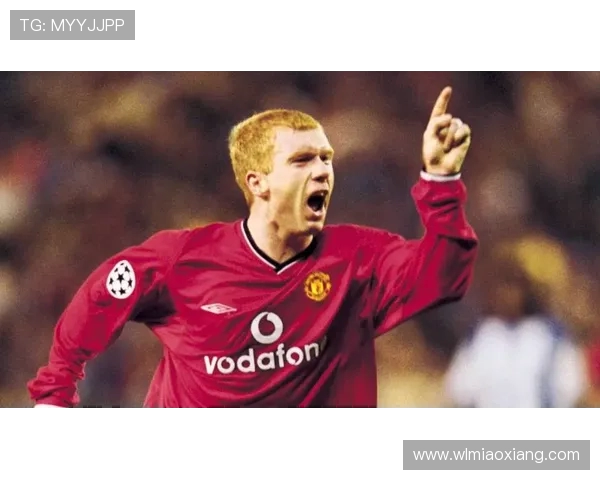 保罗斯科尔斯从沉默天才到曼联灵魂中场的辉煌与传承