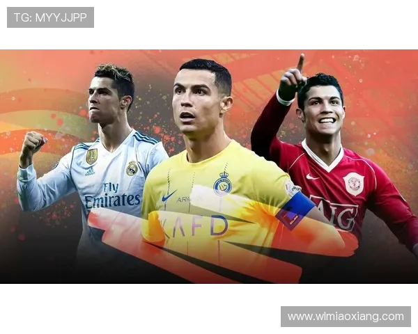 足球巨星崛起之路：从青训到世界舞台的逆袭与奋斗