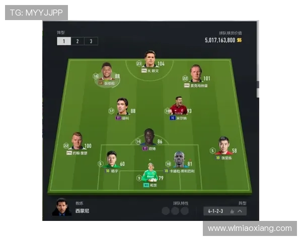 CSGO专题深入解析WE战队的游戏意识与战术思维