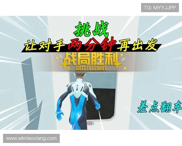 对话赵军：探索和平精英背后的成长与挑战之路