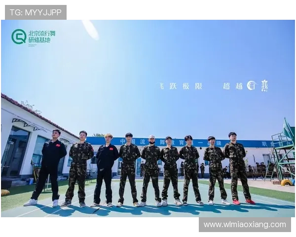 深入分析北京街舞队包夹战术的技巧与策略