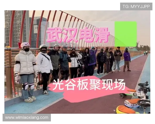 滑板评论:武汉滑板队的控制得失 滑板评论:武汉滑板队的控制得失