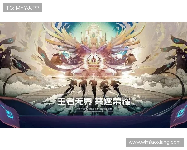 王者荣耀最新力量排行榜揭晓V5战队荣登第九名引发热议 王者荣耀最新力量排行榜揭晓V5战队荣登第九名引发热议