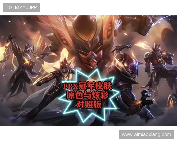 英雄联盟比赛经验最新排行揭晓FPX强势领跑前十名