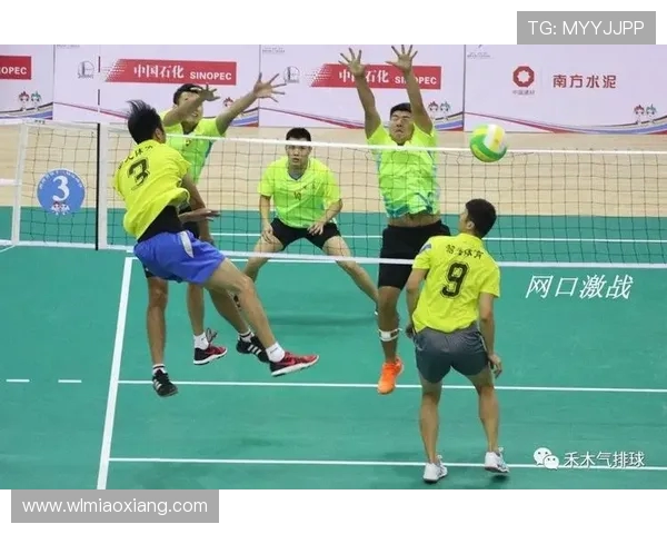 西安排球队区域防守策略分析及其对比赛结果的影响探讨