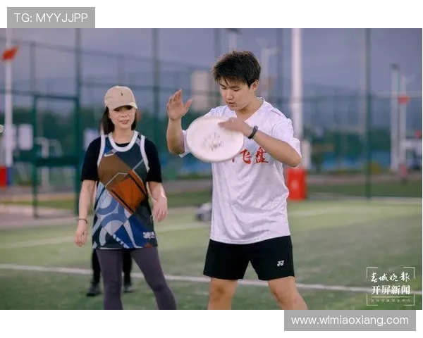 西安飞盘队与上海飞盘队速度对决赛后分析与战术总结 西安飞盘队与上海飞盘队速度对决赛后分析与战术总结