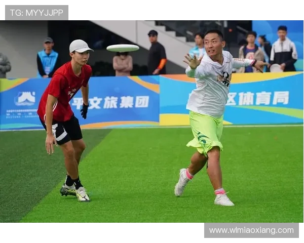 赛后分析：上海飞盘队与北京飞盘队球员个人能力对比探讨