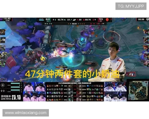 TES与BLG强强对决谁能笑到最后激烈对抗预示季后赛新篇章