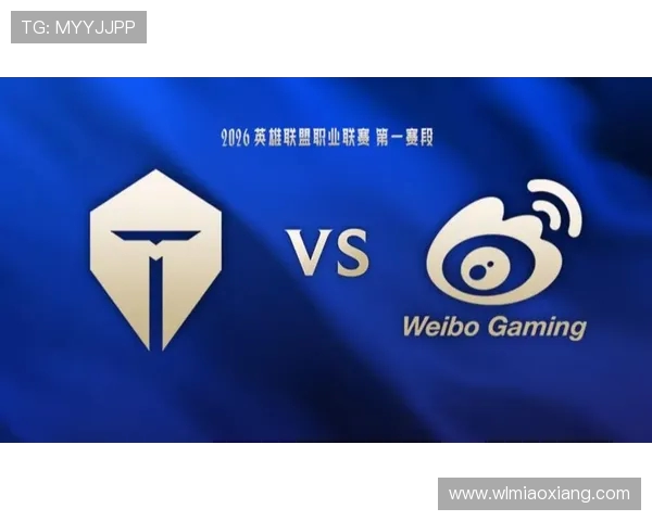 WBG与TES激战正酣 谁能笑到最后争夺LPL季后赛名额 WBG与TES激战正酣 谁能笑到最后争夺LPL季后赛名额