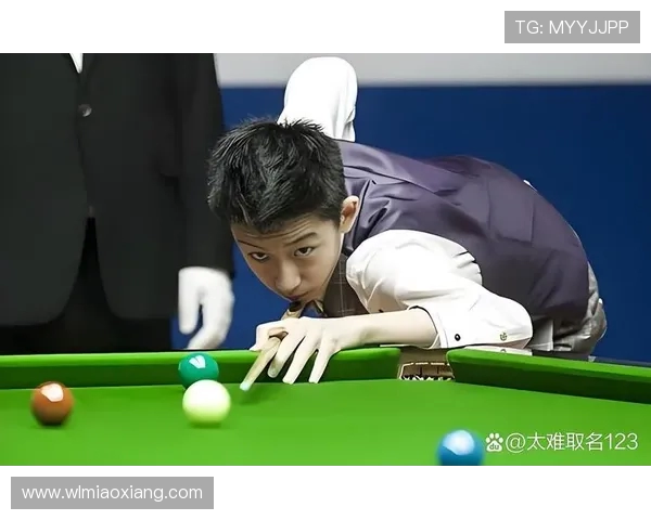 围绕斯诺克世界赛场的新生代对决与技战术全面革新发展趋势深度解析