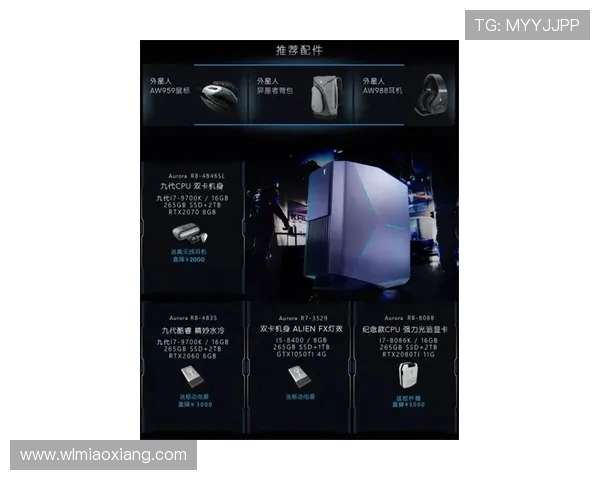 实时追踪全球热门电竞赛事比分动态尽享激情对战盛宴