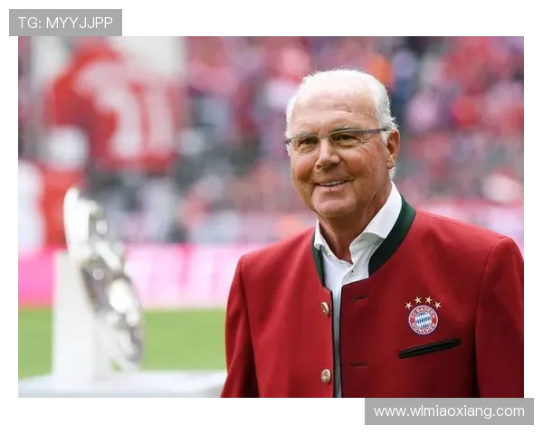 弗朗茨·贝肯鲍尔：足球场上的帝王与战术革新者的传奇人生