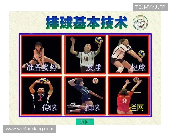 华斯高与奥瓦的精彩对决分析与战术探讨 华斯高与奥瓦的精彩对决分析与战术探讨